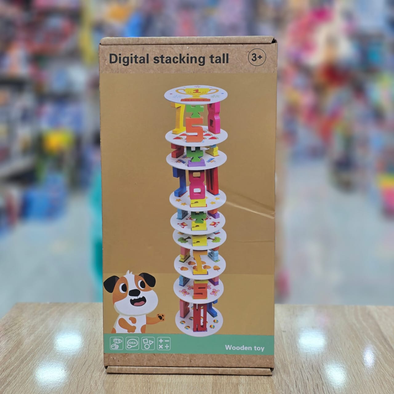 Digital stacking tall