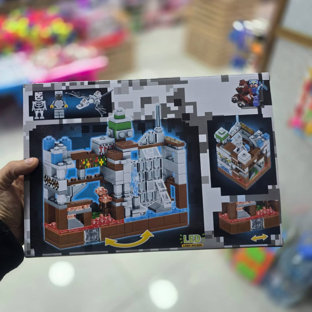 Jeux lego Led (My World) 224Psc