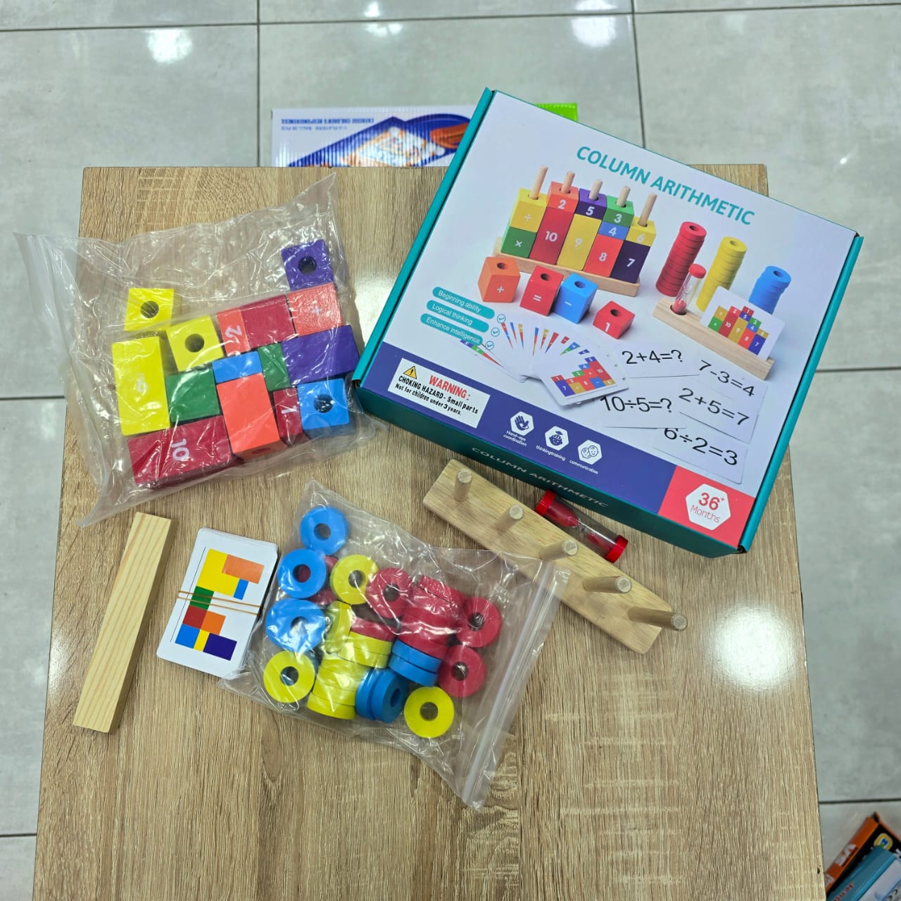 “لعبة مكعبات خشبية مونتيسوري  لتعليم الألوان للأطفال”