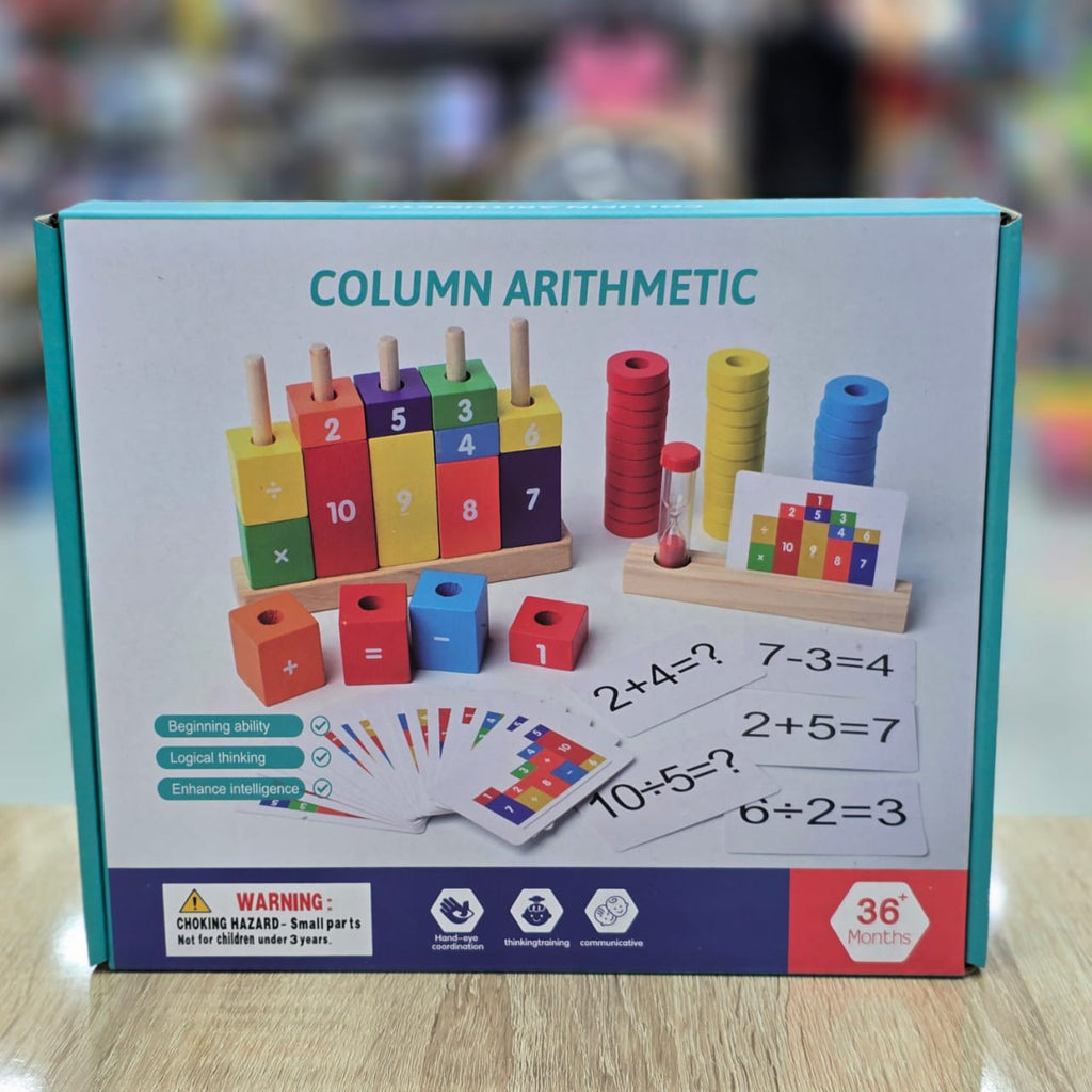 “لعبة مكعبات خشبية مونتيسوري  لتعليم الألوان للأطفال”