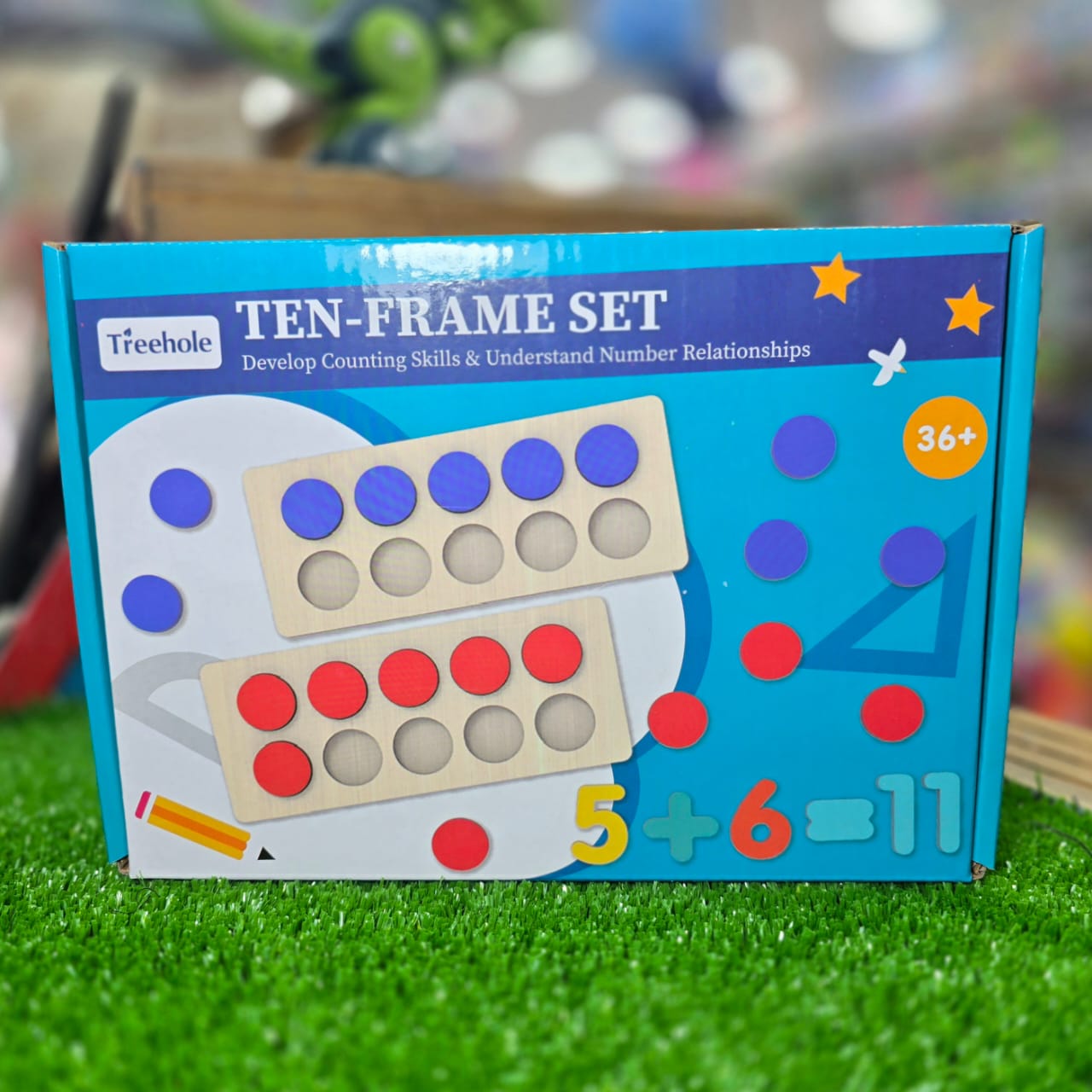 مجموعة ترفيهية( للكبار و الصغار)