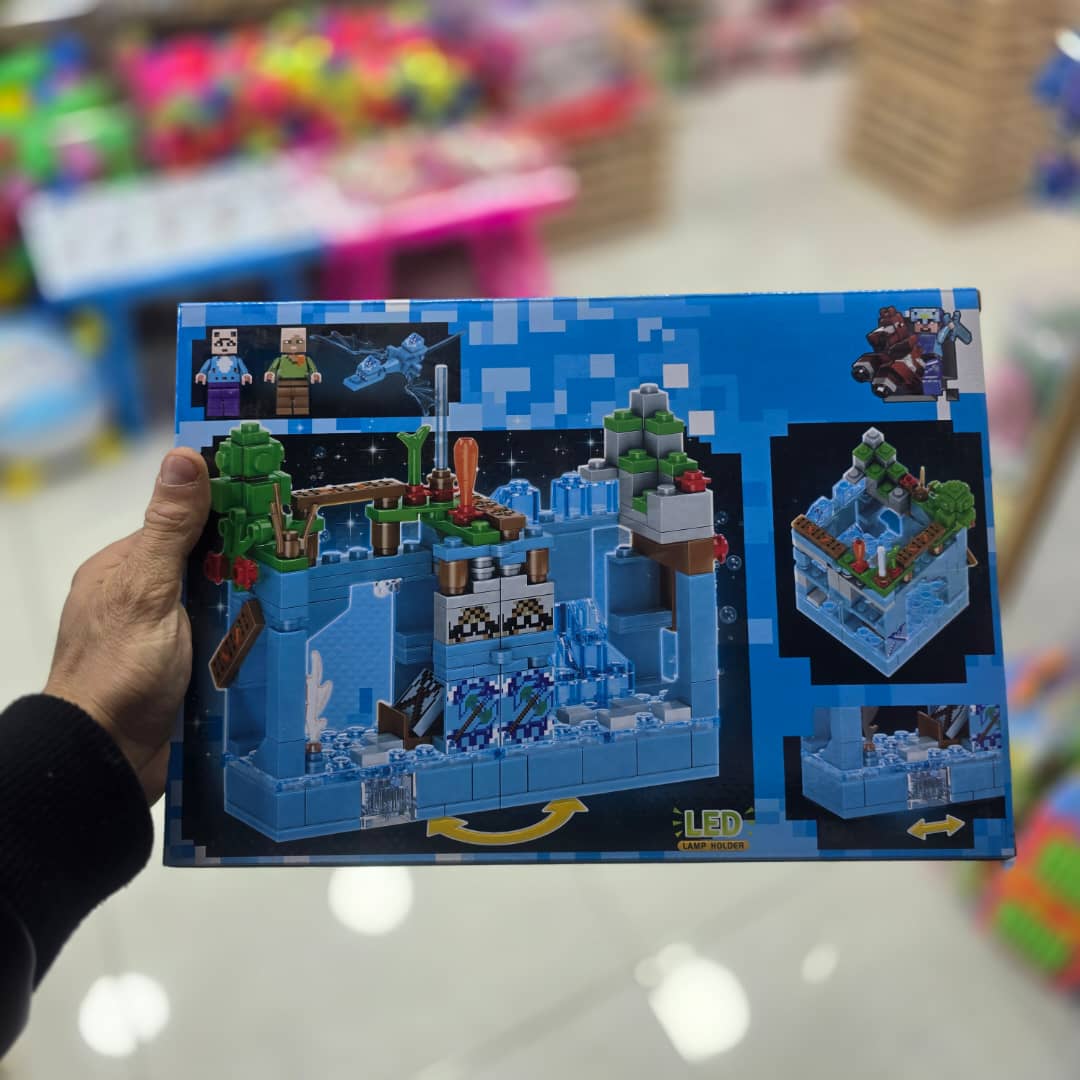 Jeux lego Led (My World) 224Psc