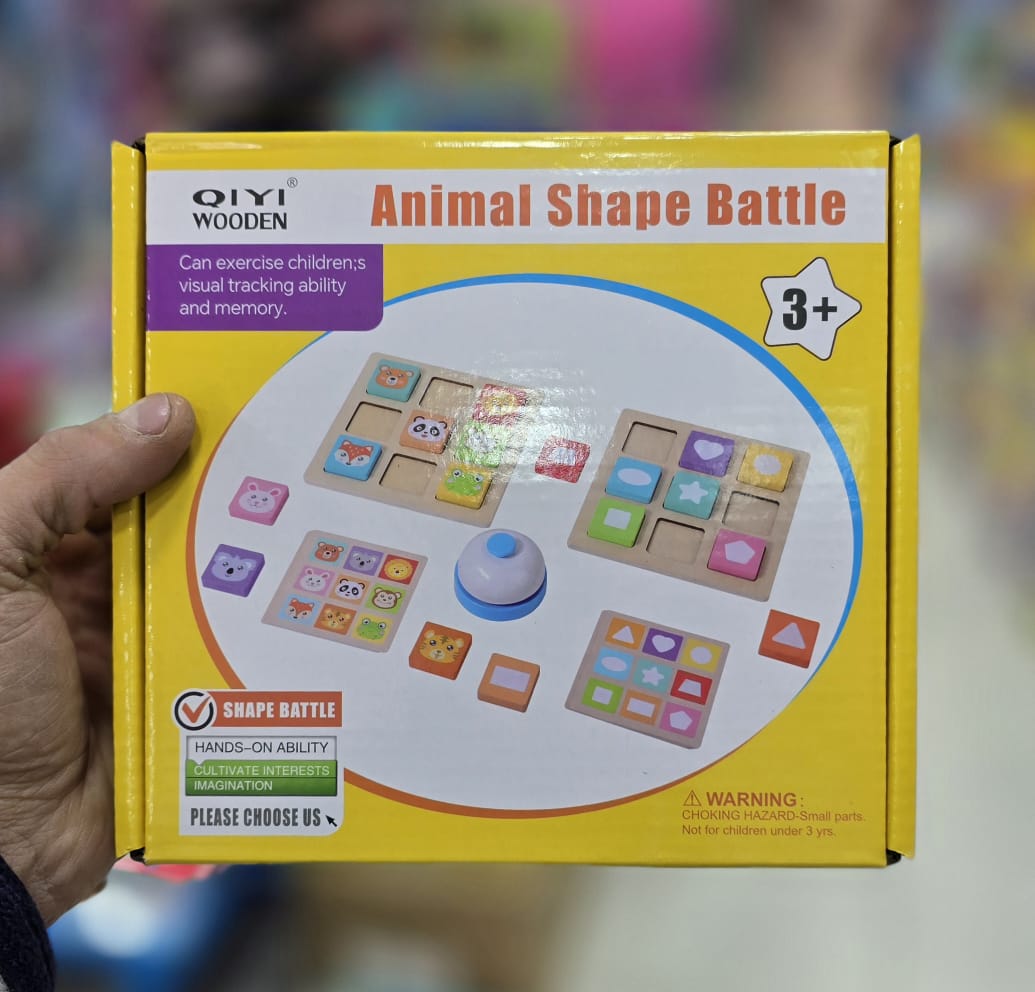 مجموعة ترفيهية( للكبار و الصغار)