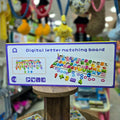 Digital letter Matching board