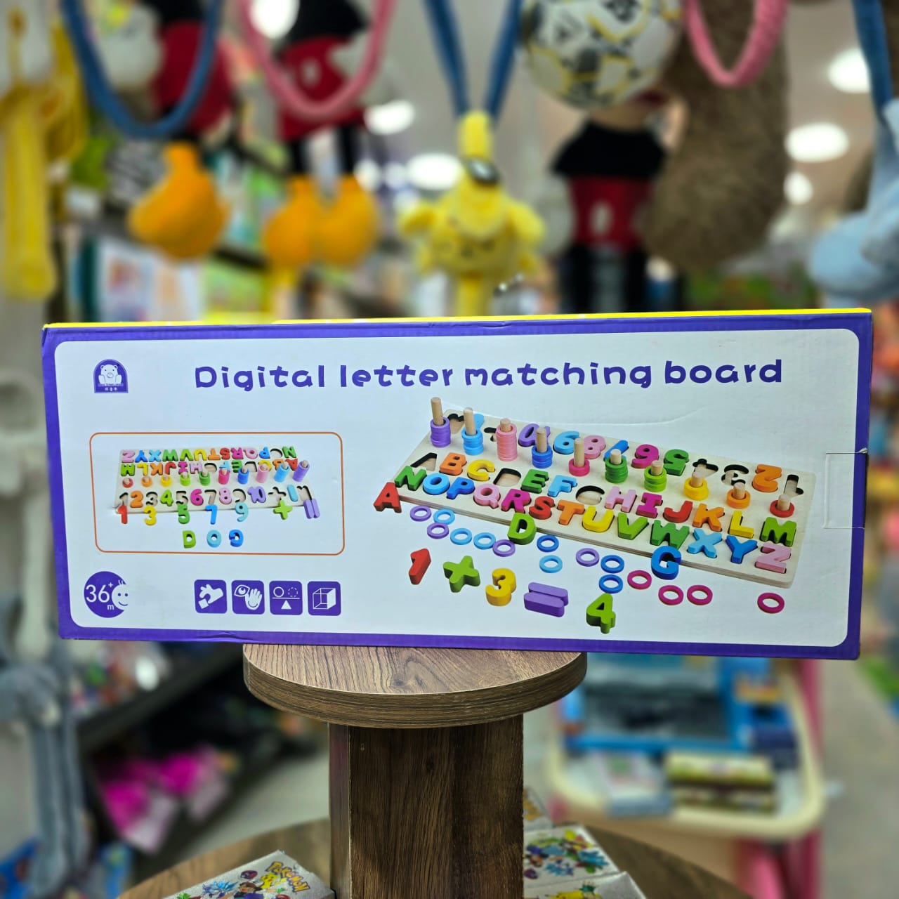 Digital letter Matching board