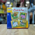 Puzzle