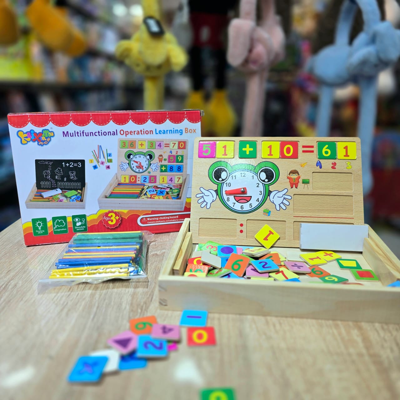 Multifonctional Operation learning Box