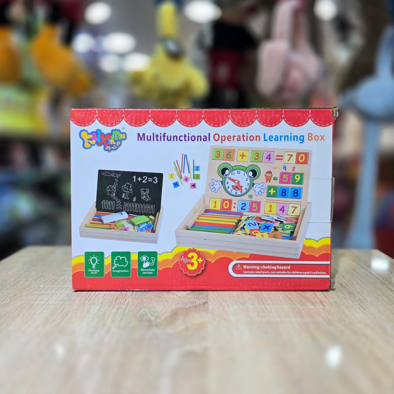 Multifonctional Operation learning Box