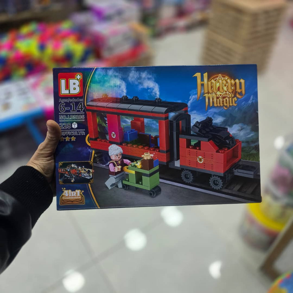 سلسلة الأفلام السحرية القطار السريع الإبداعية ومتعددة الاستخدامات الإبداعية (Harry Magic)