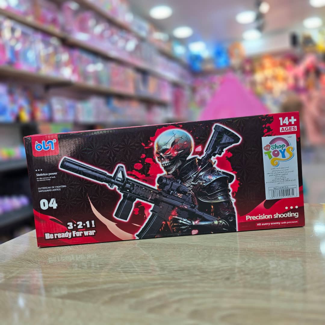 لعبة رشاش (Precision Shooting)