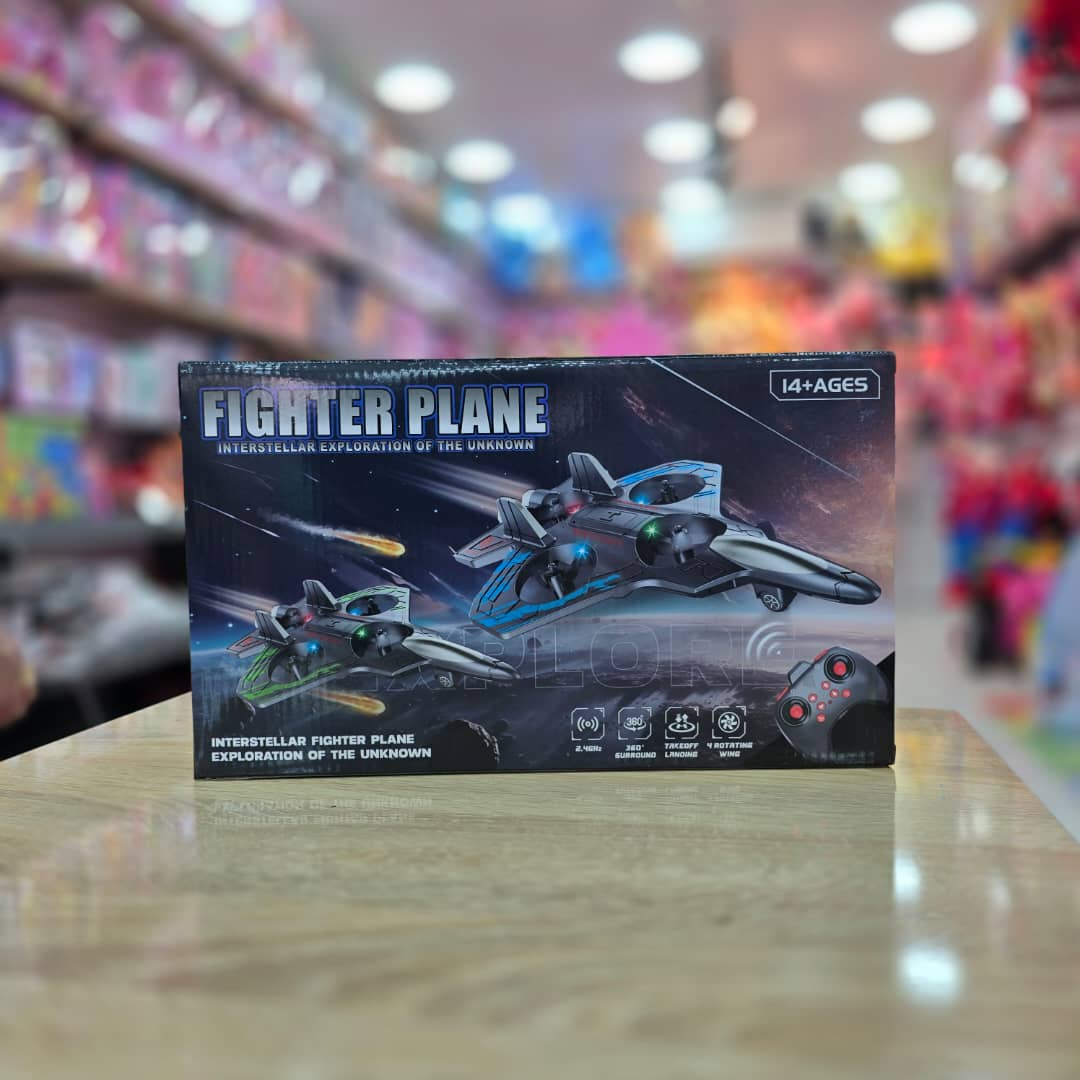 سلسلة عسكرية ( FIGHTER PLANE )