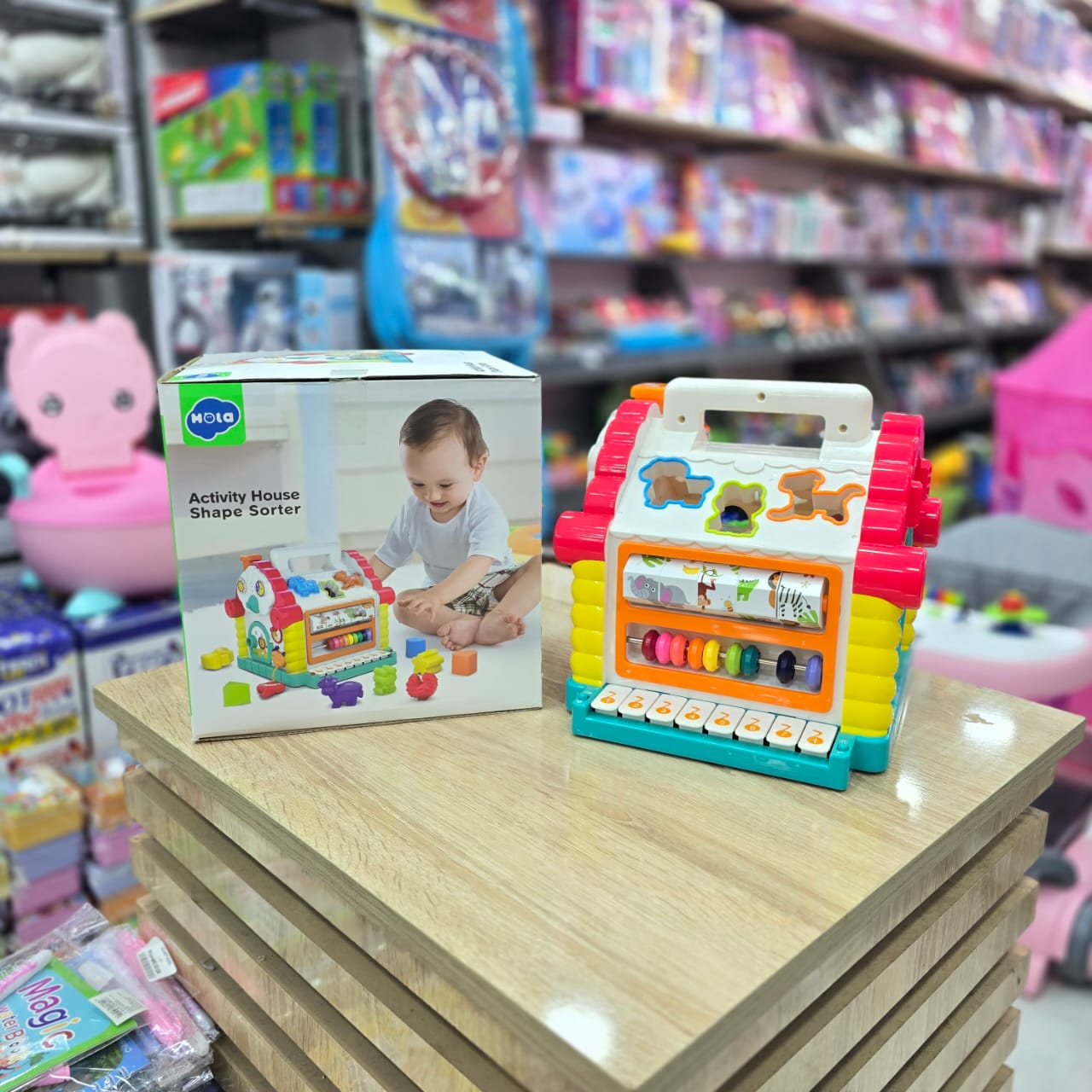 بيت الأشكال التعليمي للأطفال الصغار