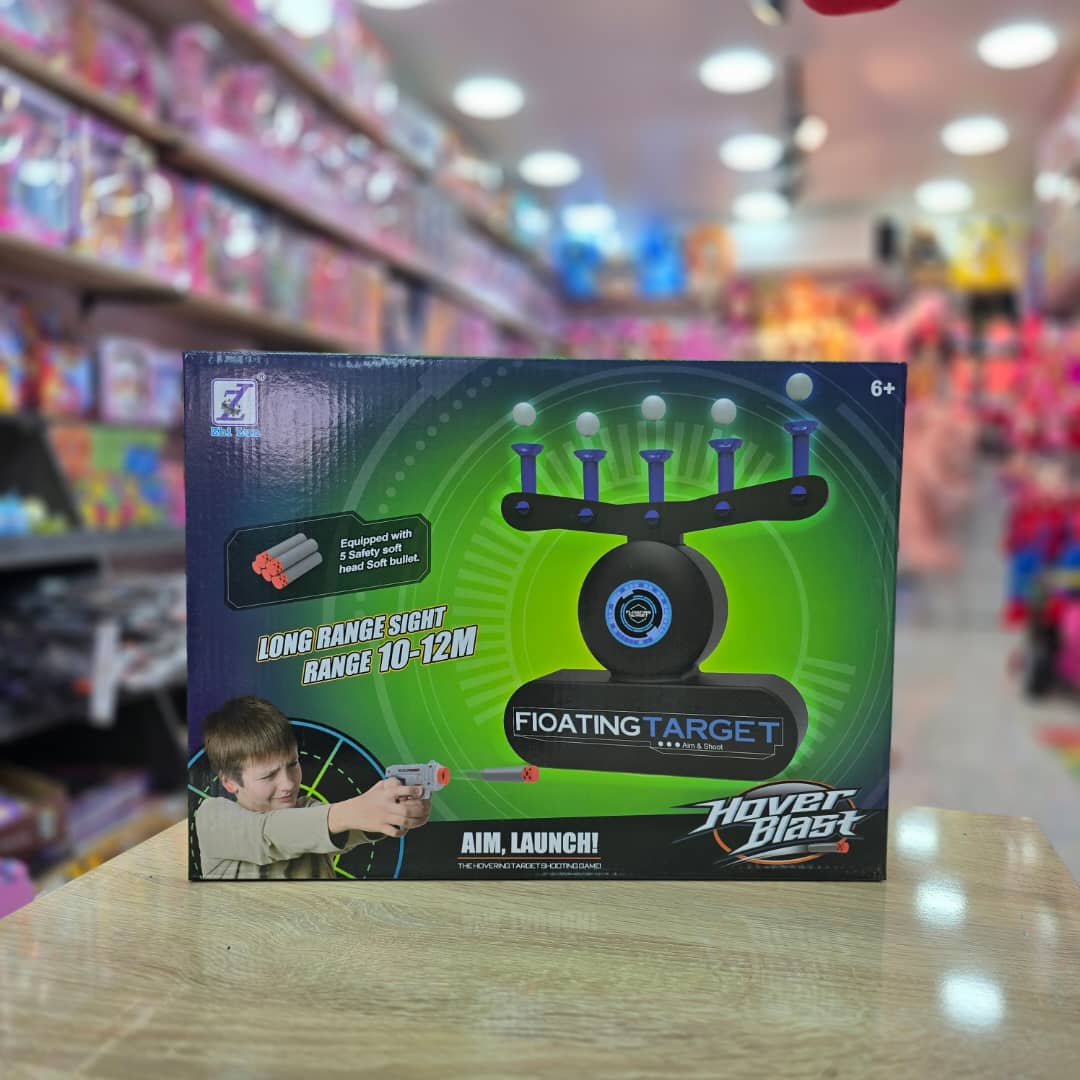 Hover Blast – Floating Target