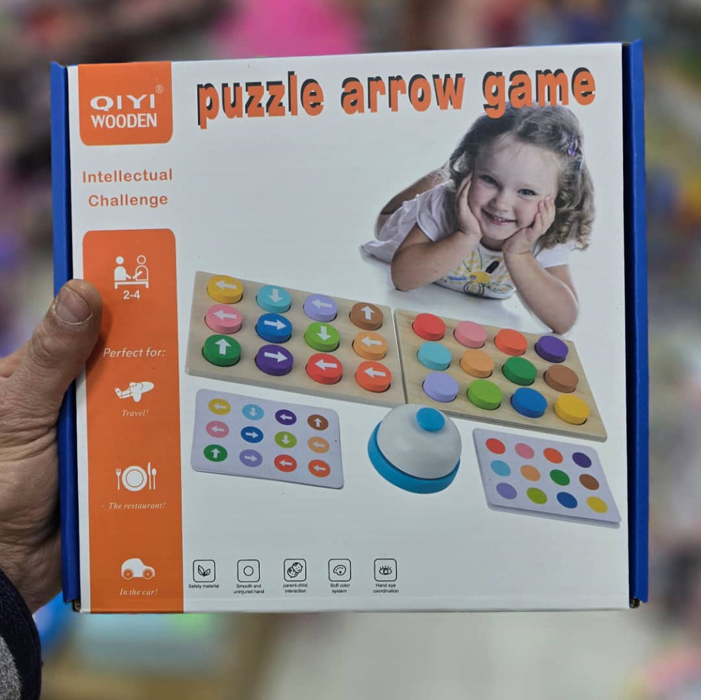 مجموعة ترفيهية( للكبار و الصغار)