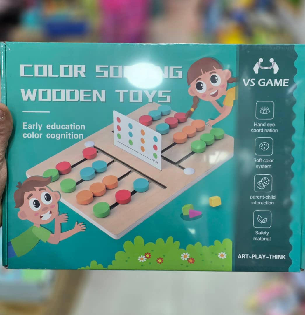 مجموعة ترفيهية( للكبار و الصغار)