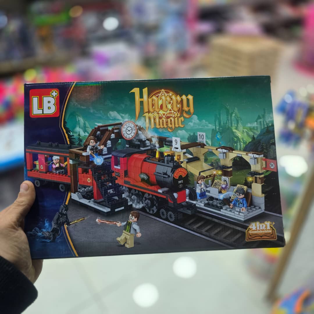 سلسلة الأفلام السحرية القطار السريع الإبداعية ومتعددة الاستخدامات الإبداعية (Harry Magic)