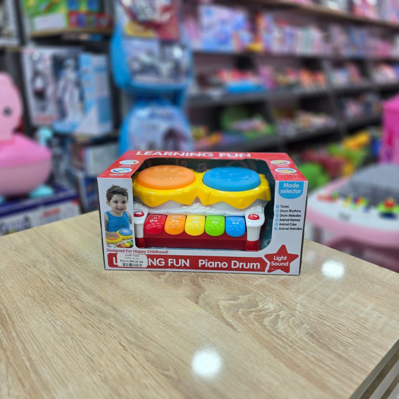 Learning Fun ( Piano Drum)