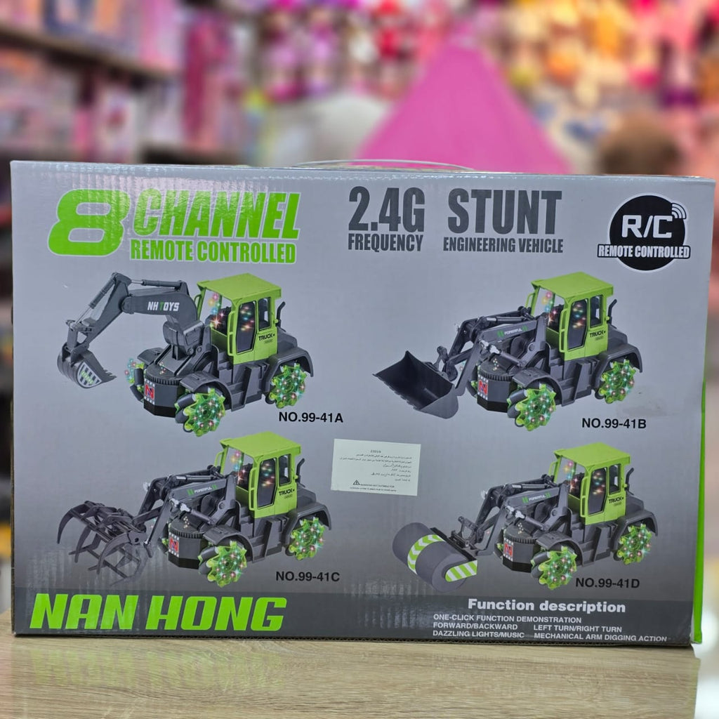 8 Channel Remote Controlled