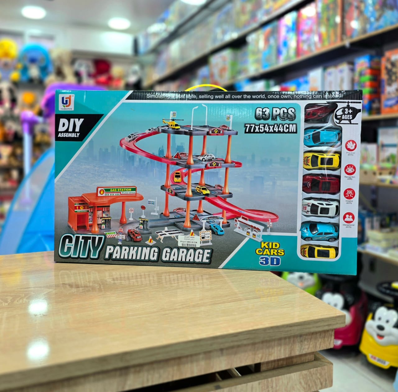 City parking Garage [63psc]