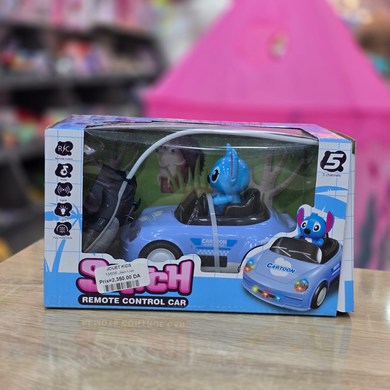 Stiticg car (Remote)