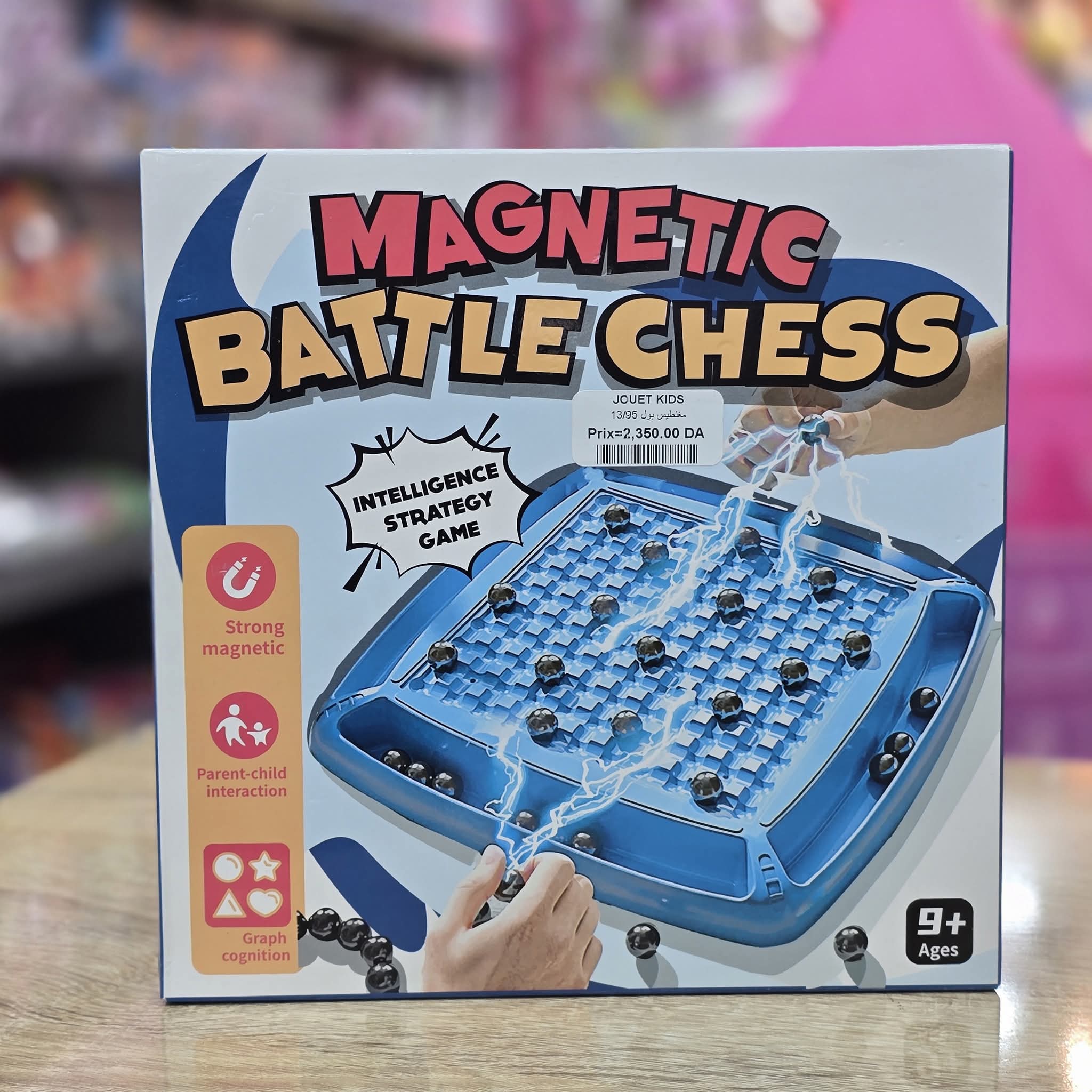 Magnetic Battle Chess