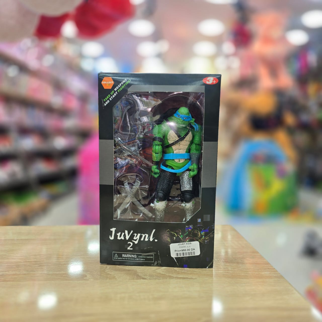 سلاحف النينجا