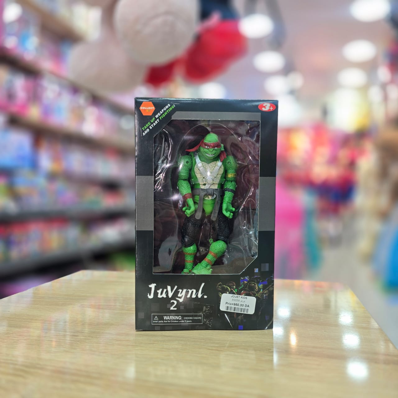 سلاحف النينجا